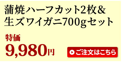 2枚