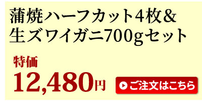 4枚