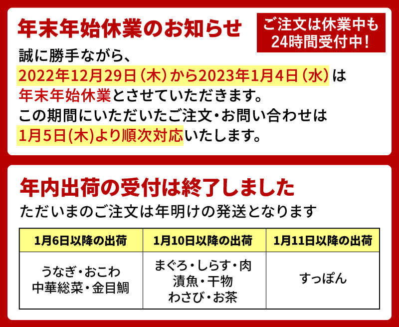 クロレラミン 1800粒 【クロレラミン30粒プレゼント】 国産 健康食品