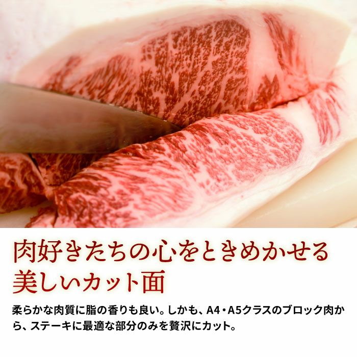 贈答用セット 黒毛和牛（A5ランク）の通販 焼肉・しゃぶしゃぶに