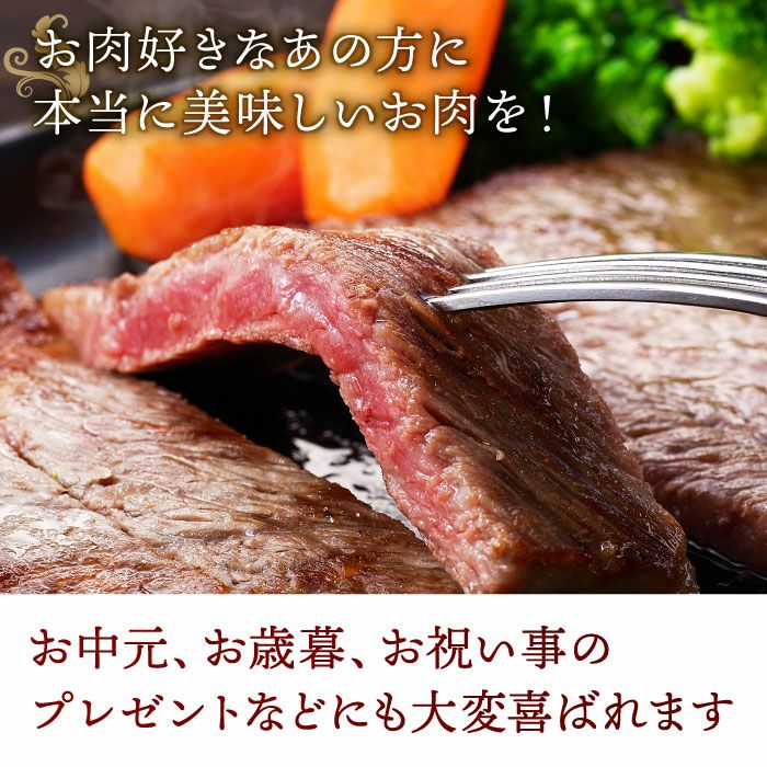 黒毛和牛 しずおか和牛 サーロインステーキ400g ｜ しずおか和牛