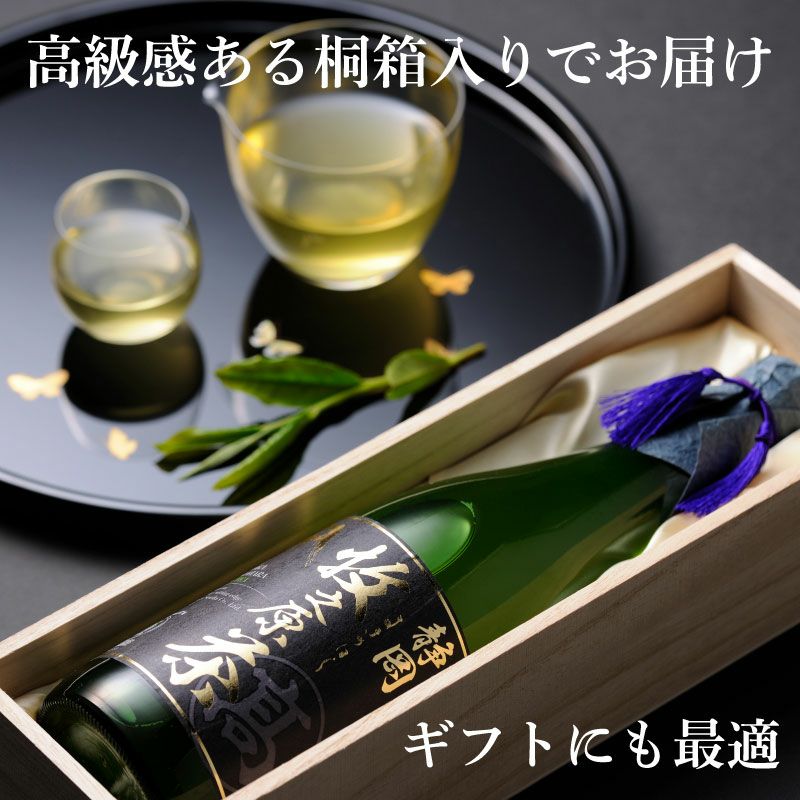 高茶屋 000000000190-06-l.jpg?t=