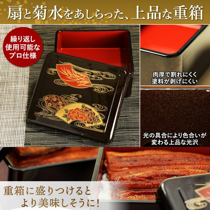 重箱33個仕切り27個セット美品多数長焼き鰻弁当仕出し業者向け料亭