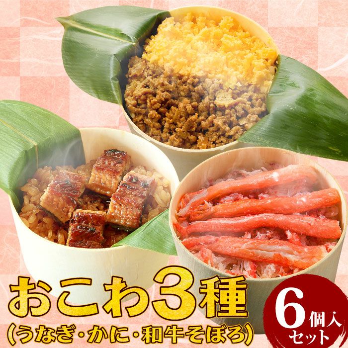 浦和のうなこさん専用★３ thumb-common_content3-170xauto