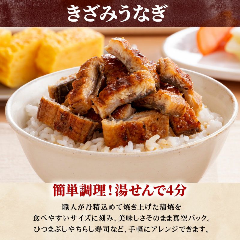（KSママさま専用）うなぎ蒲焼き２㎏ うなぎ蒲焼き 計400g 約200g×2尾 国産 養殖 (愛知県産鰻) 鰻